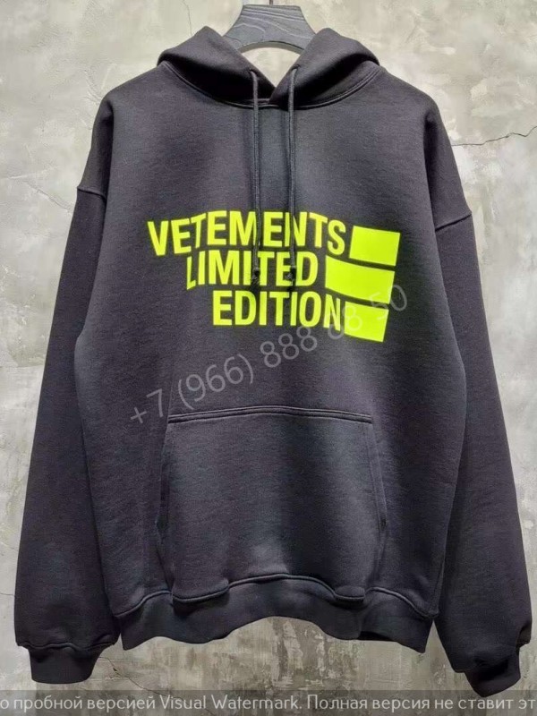 Толстовка Vetements