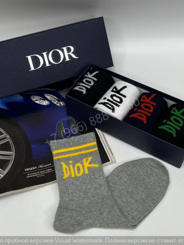 Набор носков Dior