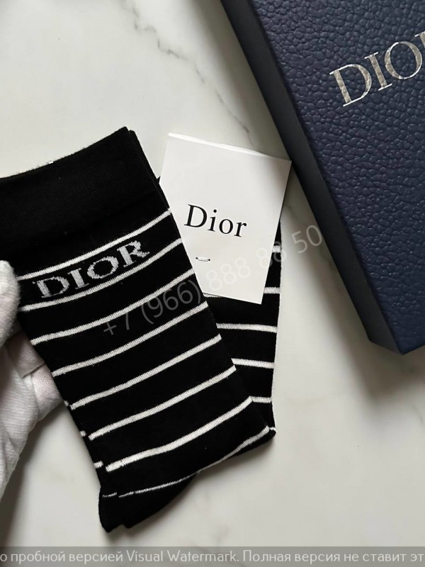 Носки Dior