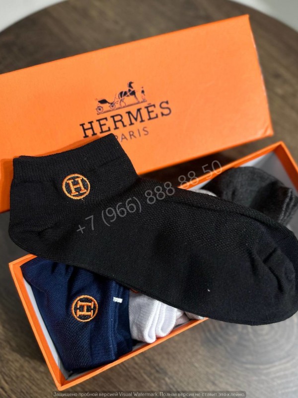 Носки Hermes