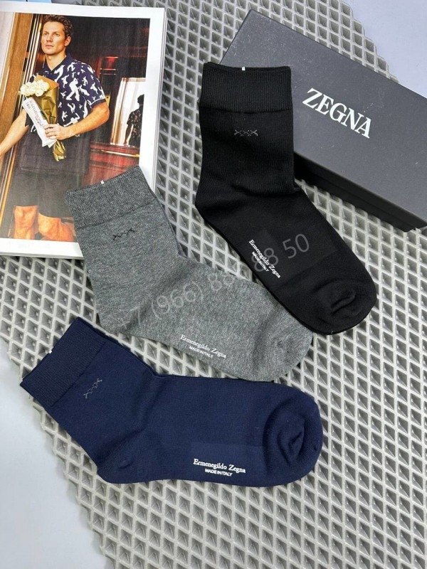 Носки Zegna