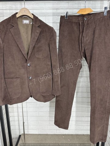 Костюм Brunello Cucinelli