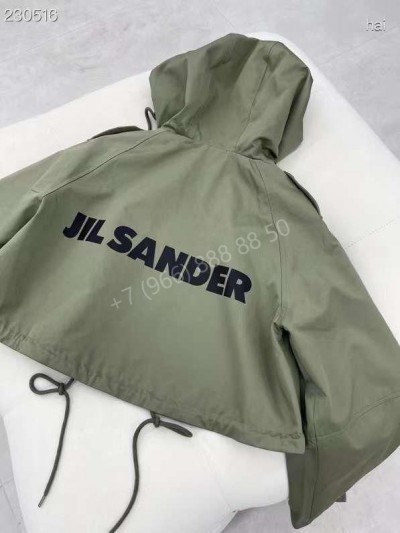 Ветровка Jil Sander