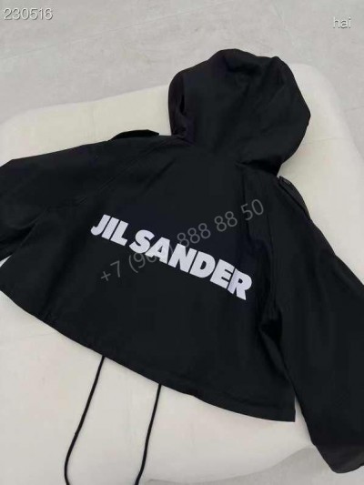 Ветровка Jil Sander