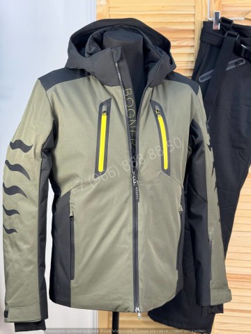 Горнолыжные костюмы Bogner