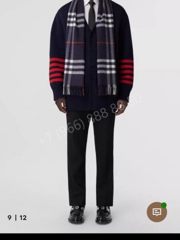Шарф Burberry