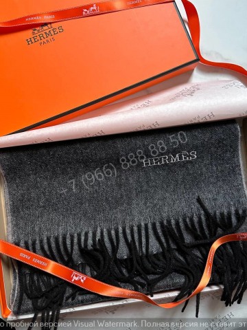 Шарф Hermes