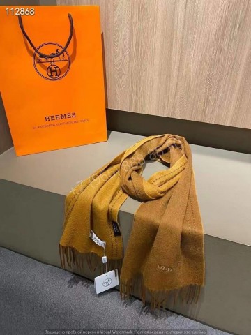 Шарф Hermes