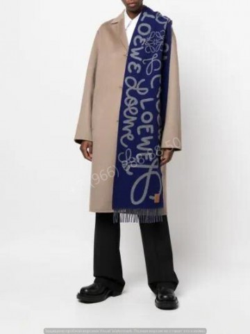 Шарф Loewe