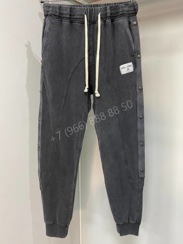 Спортивные штаны Greg Lauren