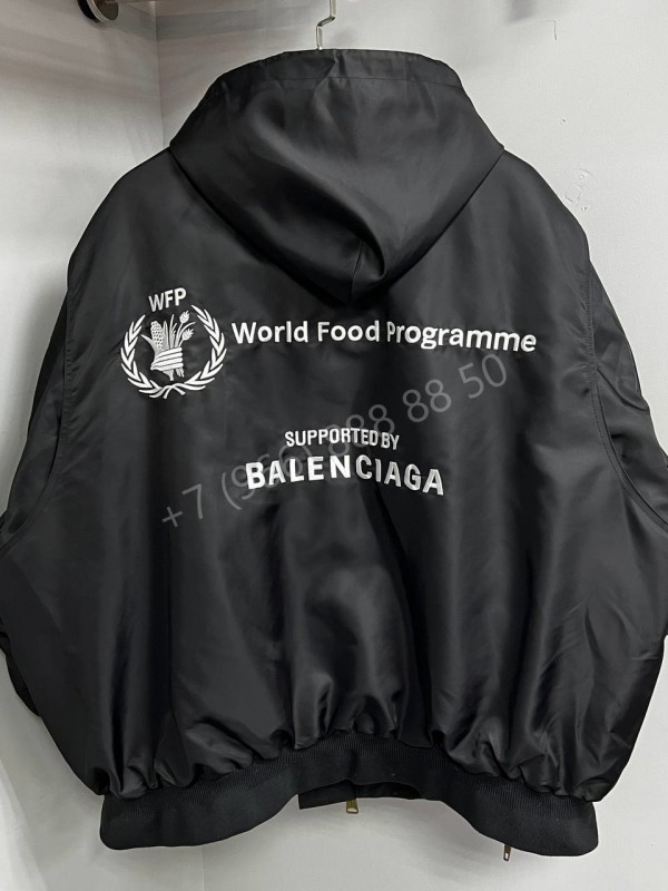 Бомбер Balenciaga