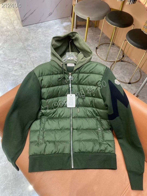 Куртка Moncler