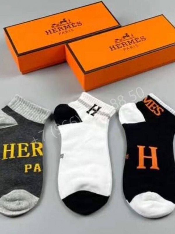 Носки Hermes