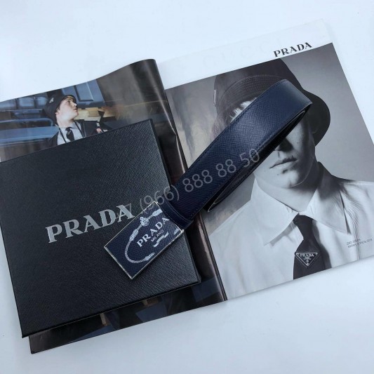 Ремень Prada