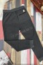 Спортивные штаны Brunello Cucinelli