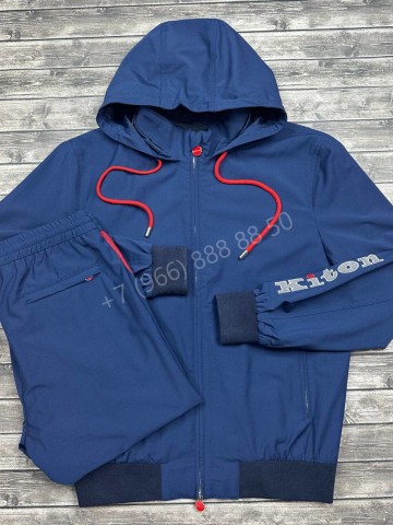 Спортивный костюм Kiton