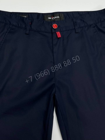 Брюки Kiton