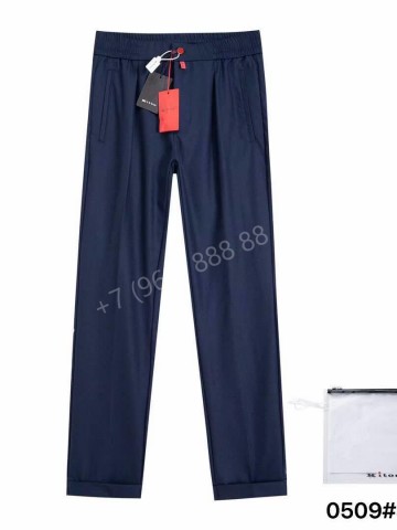 Брюки Kiton