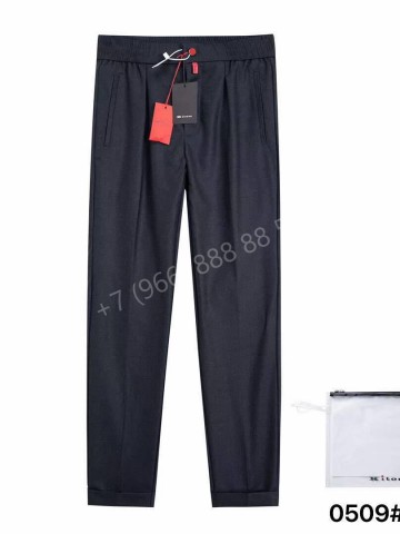 Брюки Kiton