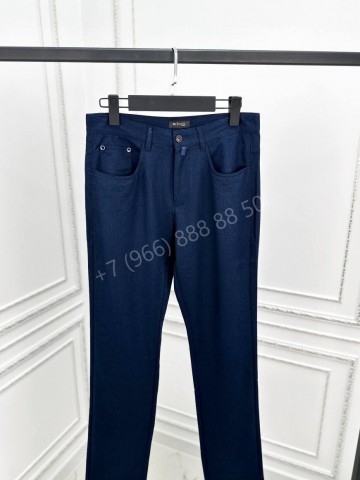 Брюки Kiton