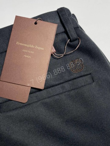 Брюки Zegna