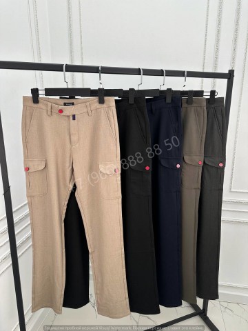 Штаны Kiton