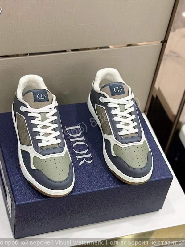 Кеды Christian Dior