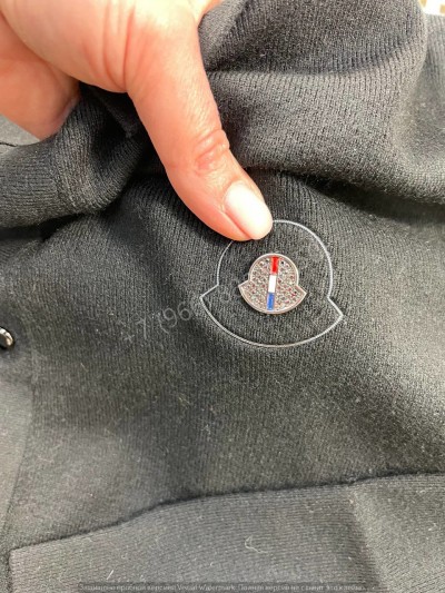 Кардиган Moncler