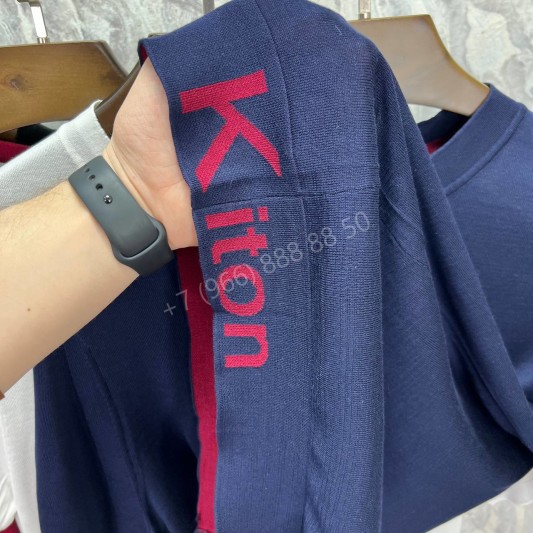 Трикотажная футболка Kiton