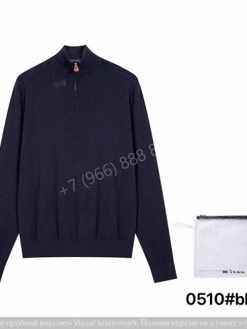 Водолазка Kiton
