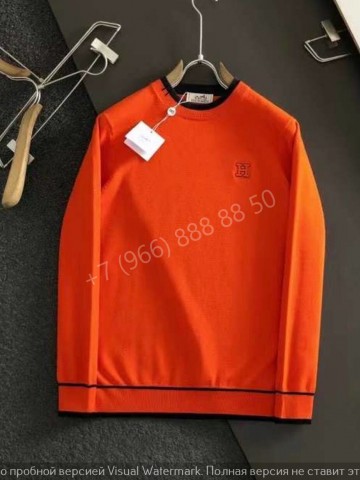 Джемпер Hermes