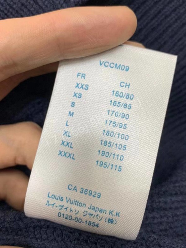 Джемпер Louis Vuitton