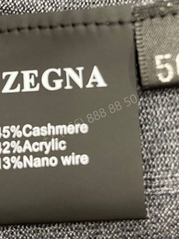 Джемпер Zegna