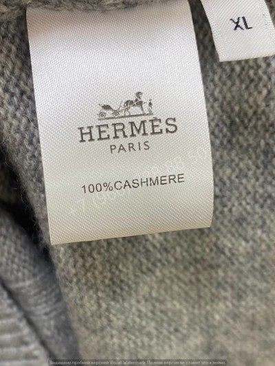 Кофта Hermes