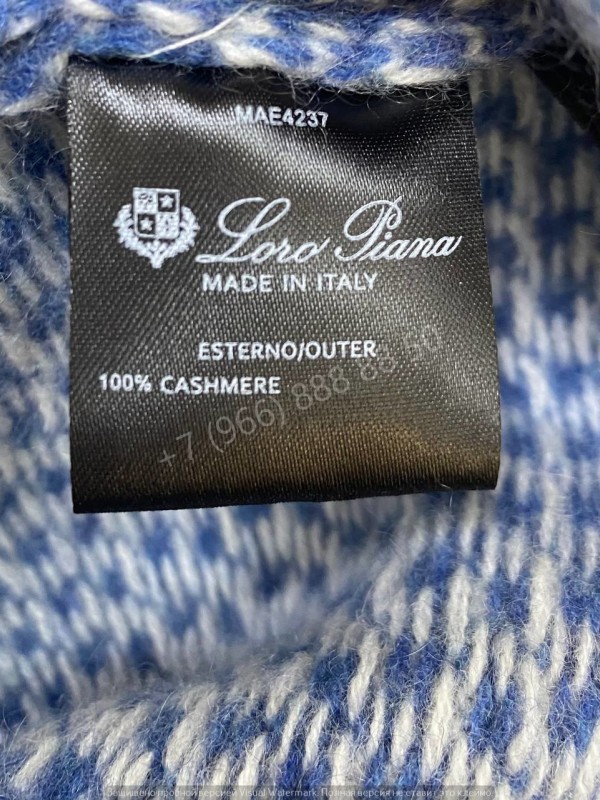 Кофта Loro Piana