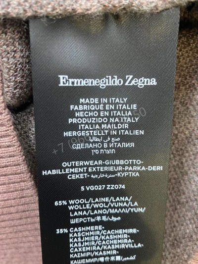 Кофта Zegna