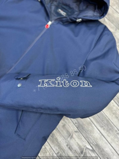 Пуховая парка Kiton