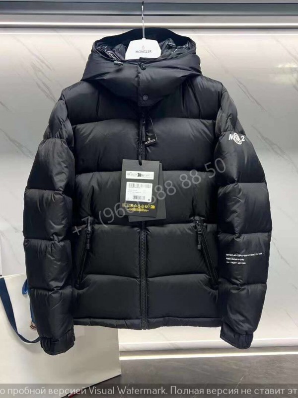 Пуховик Moncler