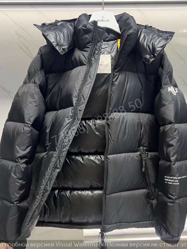 Пуховик Moncler