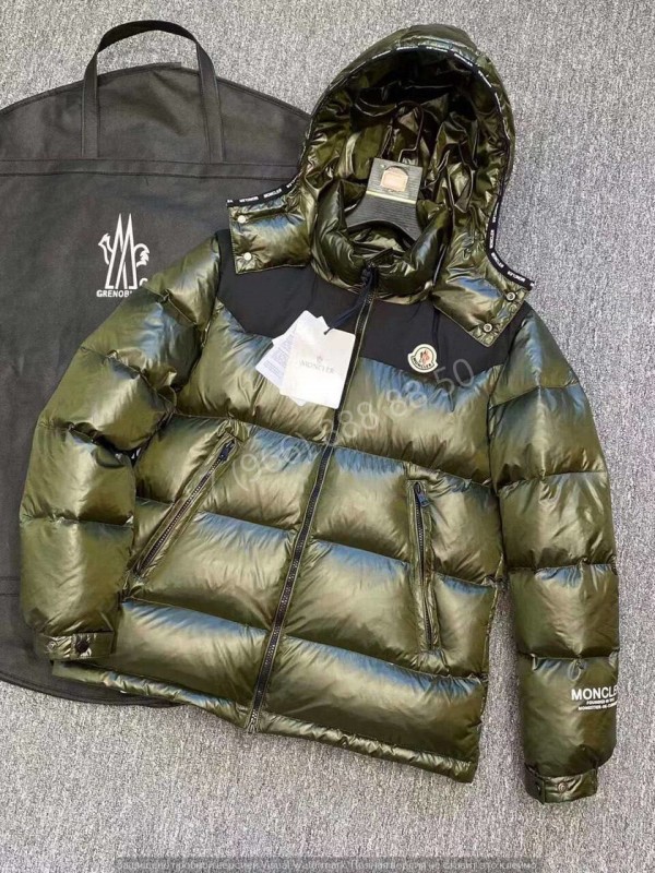 Пуховик Moncler