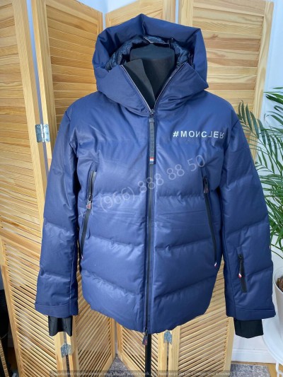 Пуховик Moncler