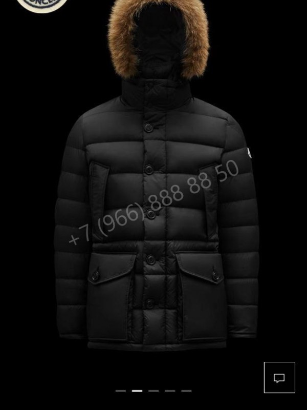 Пуховик Moncler