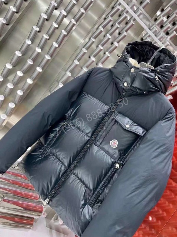 Пуховик Moncler