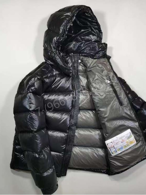 Пуховик Moncler