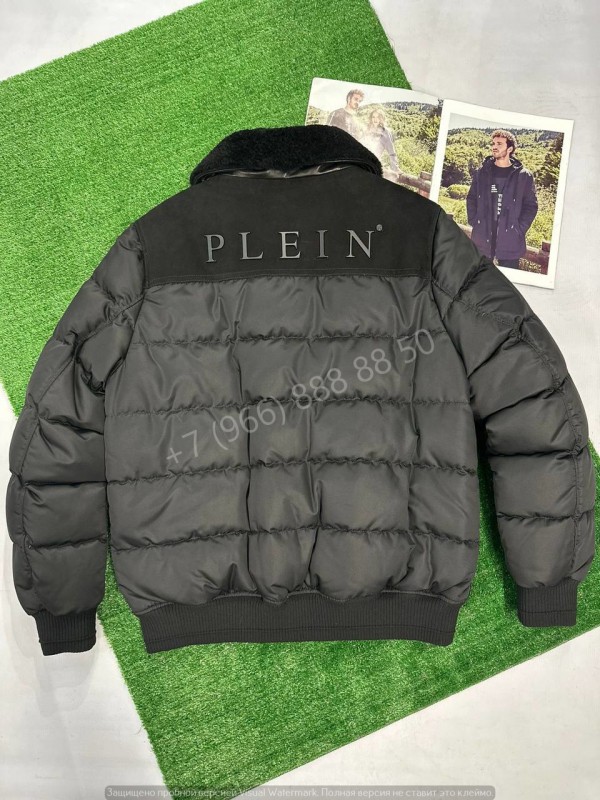 Пуховик Philipp Plein