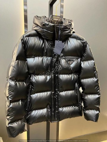 Пуховик Prada
