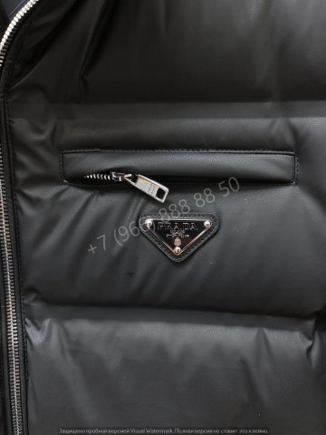 Пуховик Prada