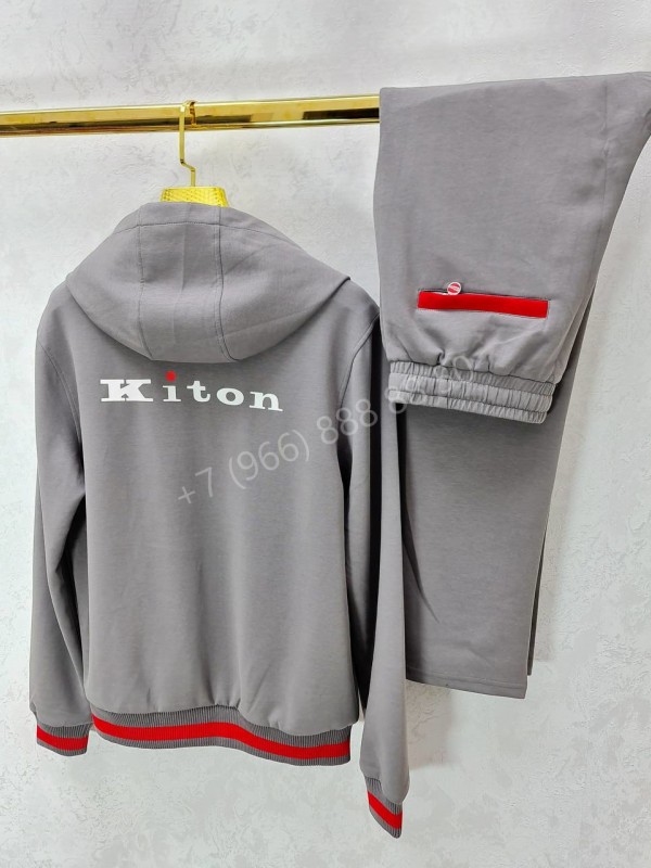 Спортивный костюм Kiton