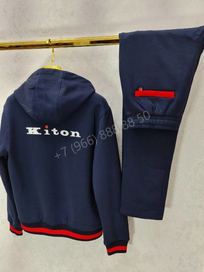 Спортивный костюм Kiton