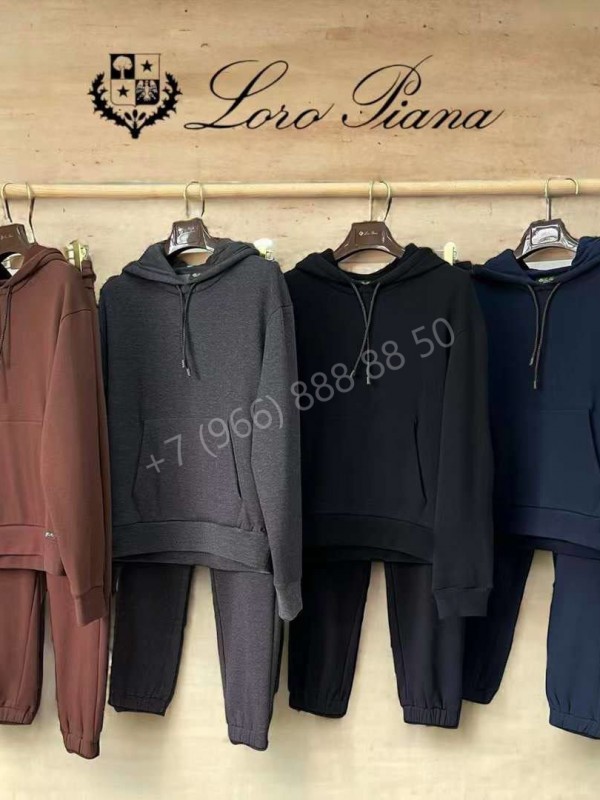 Спортивный костюм Loro Piana